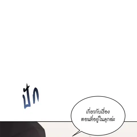 หน้า 4 จาก 136
