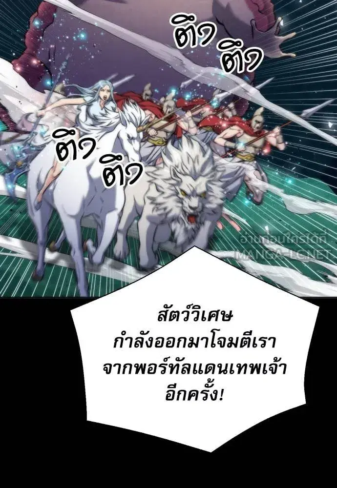 หน้า 18 จาก 132