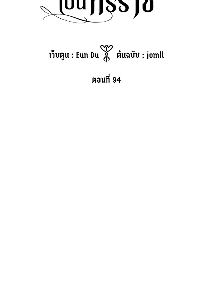 หน้า 2 จาก 130