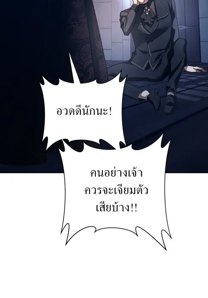 หน้า 17 จาก 157