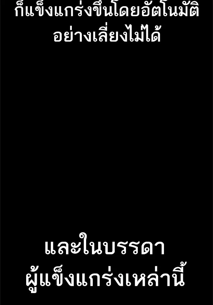 หน้า 8 จาก 252