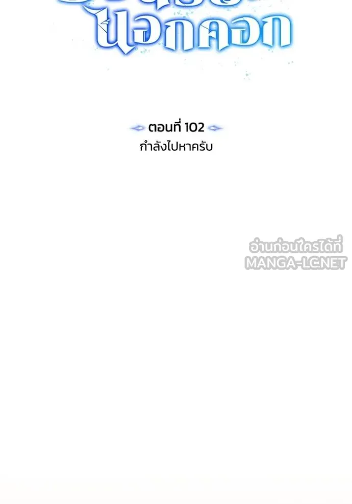 หน้า 46 จาก 164