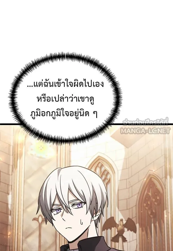 หน้า 45 จาก 182