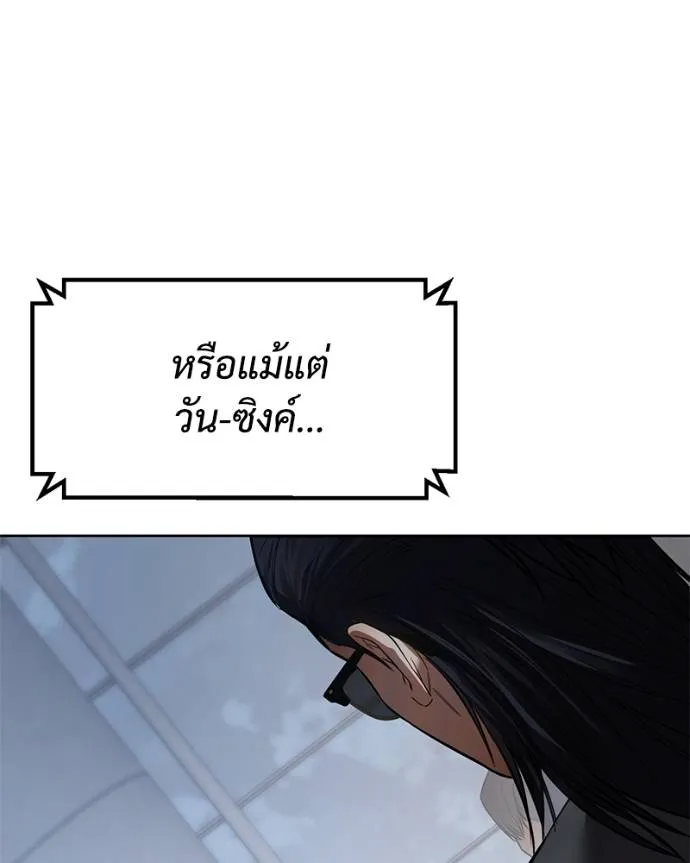 หน้า 17 จาก 200