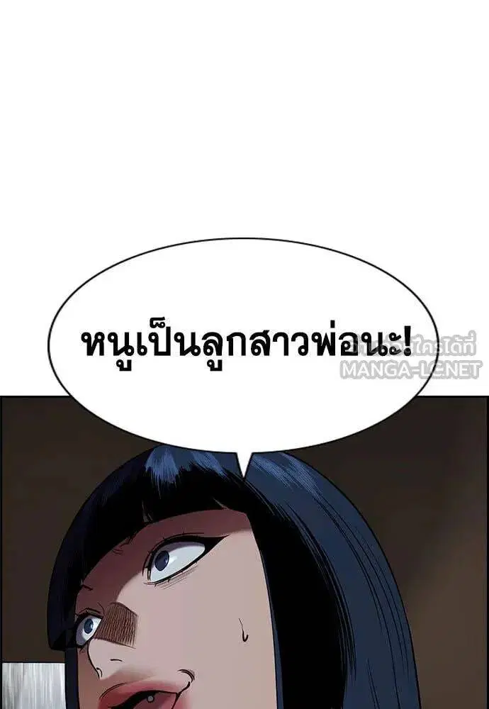 หน้า 70 จาก 130