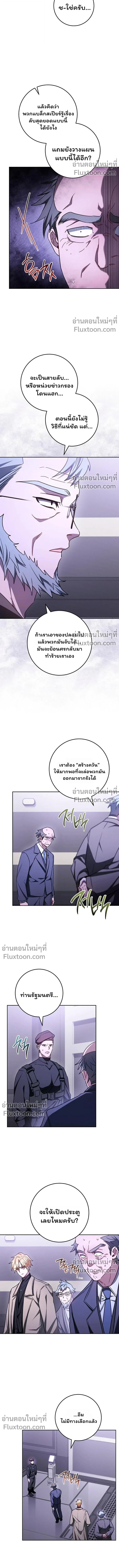 หน้า 14 จาก 16