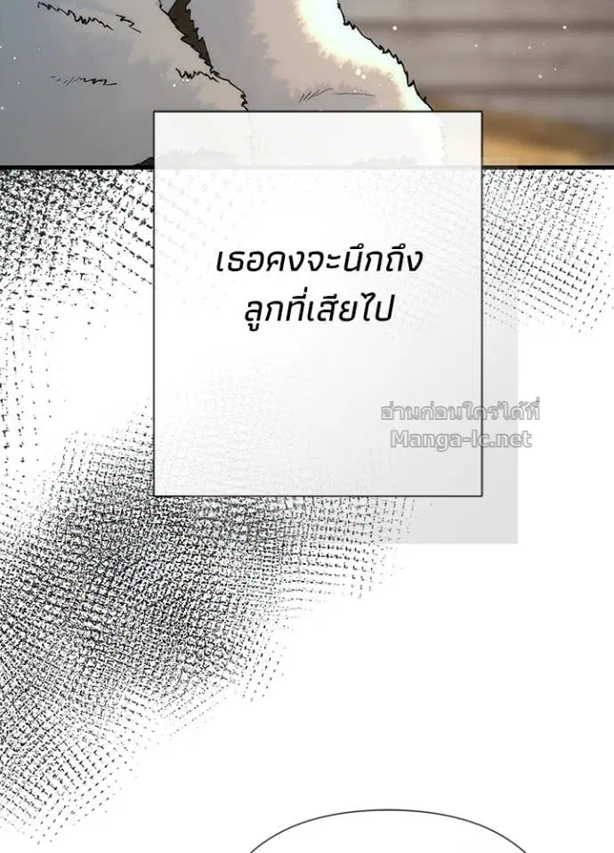 หน้า 34 จาก 126