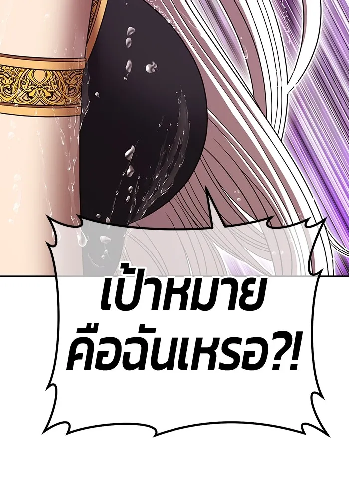 หน้า 409 จาก 477