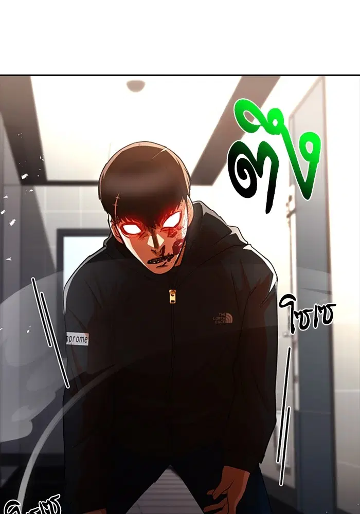 หน้า 65 จาก 138