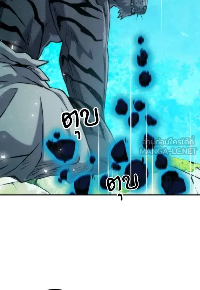หน้า 87 จาก 134