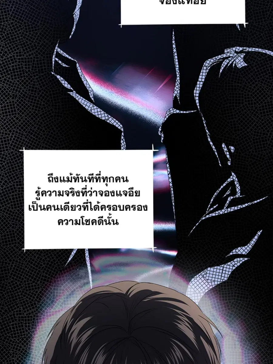 หน้า 14 จาก 100