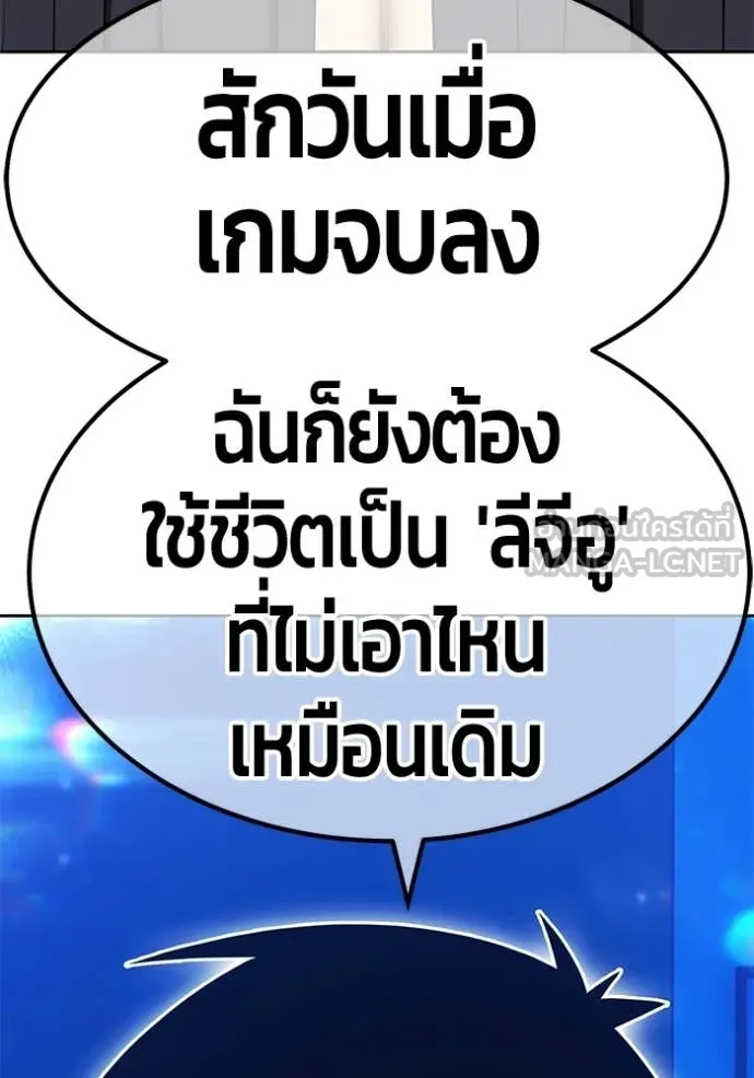 หน้า 300 จาก 478