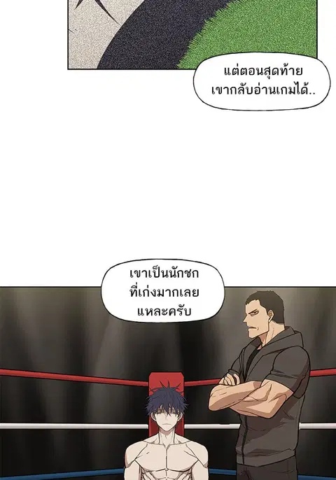 หน้า 81 จาก 117