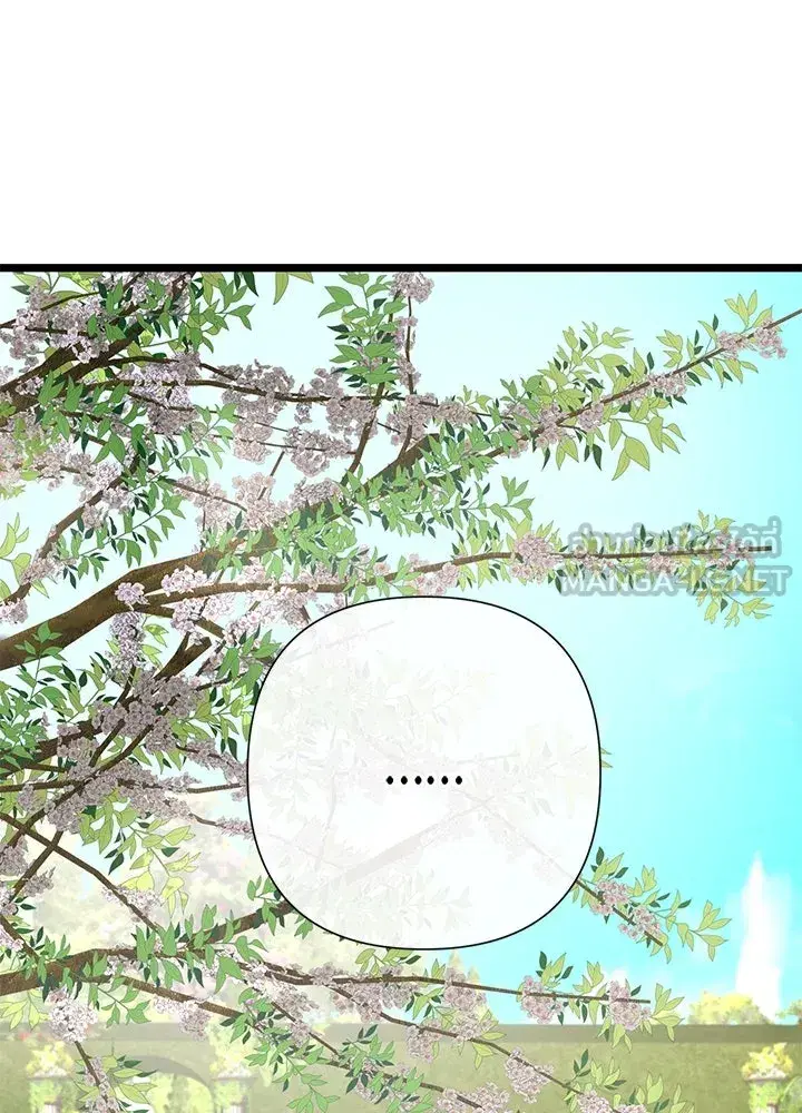 หน้า 111 จาก 140