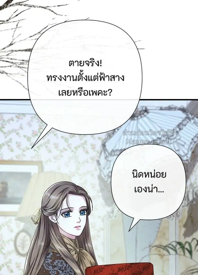 หน้า 3 จาก 158