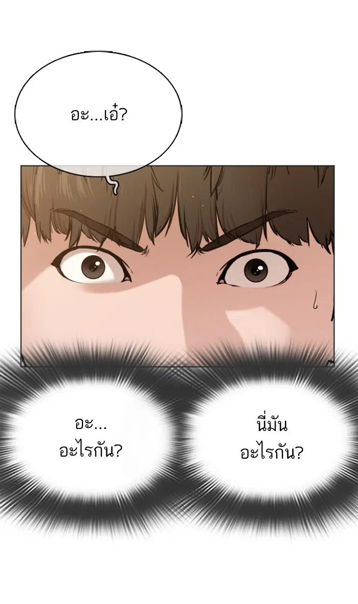 หน้า 4 จาก 140