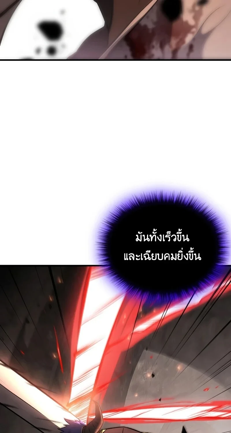 หน้า 56 จาก 114
