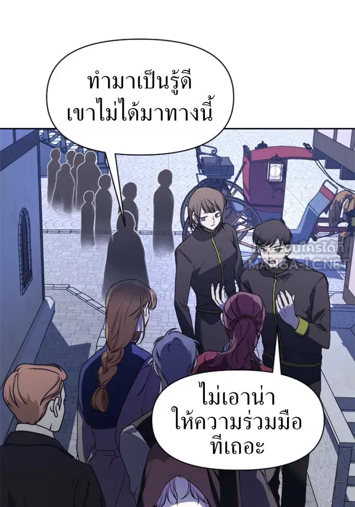 หน้า 39 จาก 152