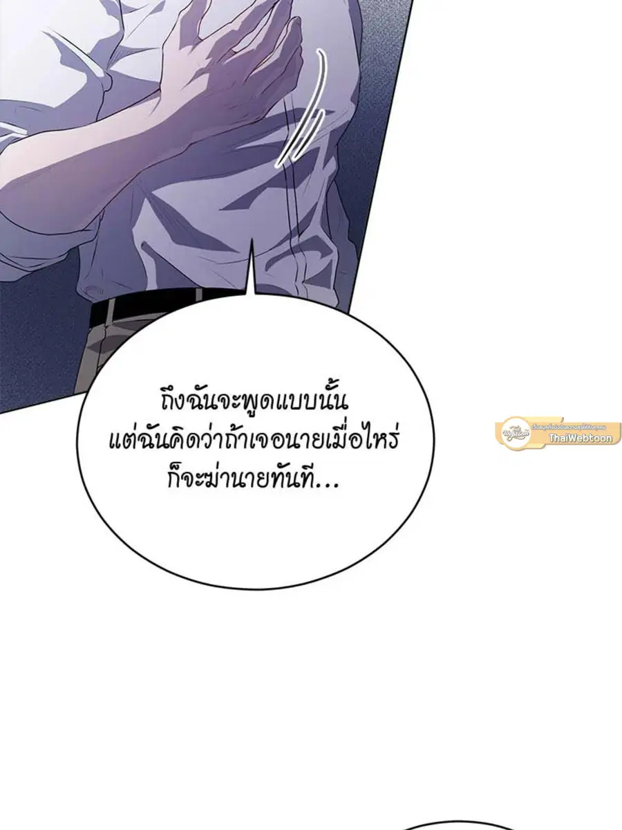 หน้า 41 จาก 125