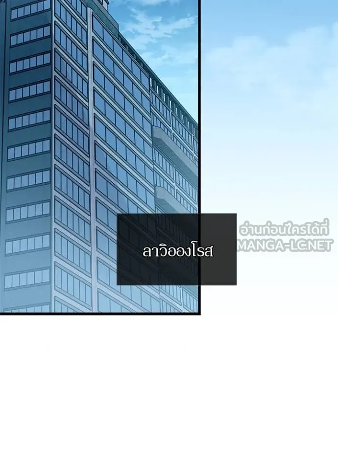 หน้า 3 จาก 147