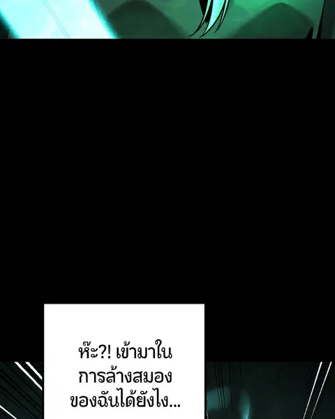 หน้า 35 จาก 158
