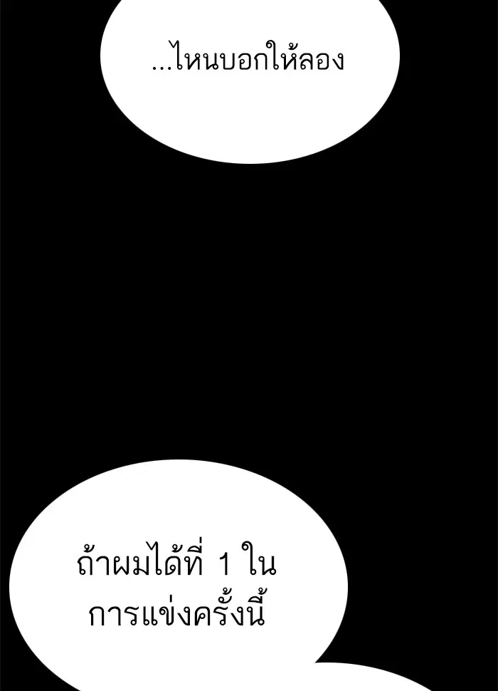 หน้า 35 จาก 213