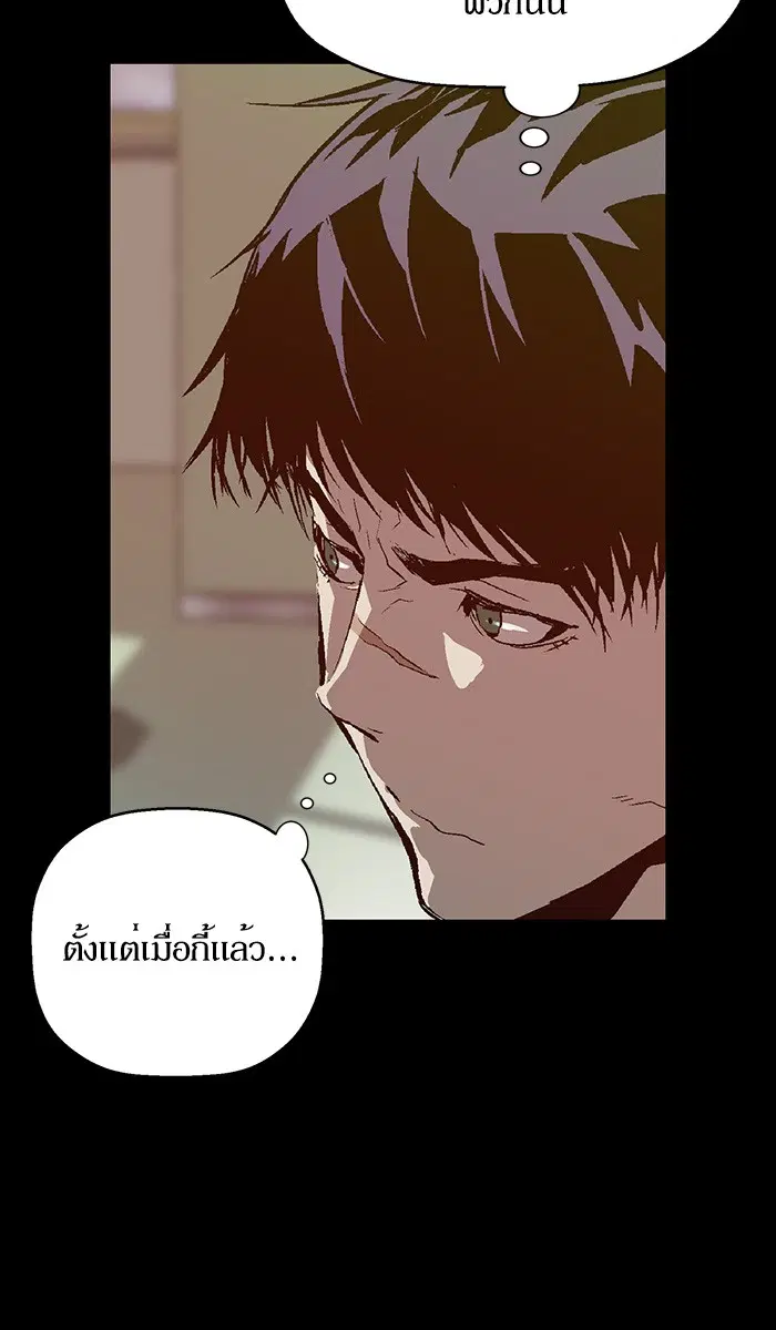 หน้า 34 จาก 104