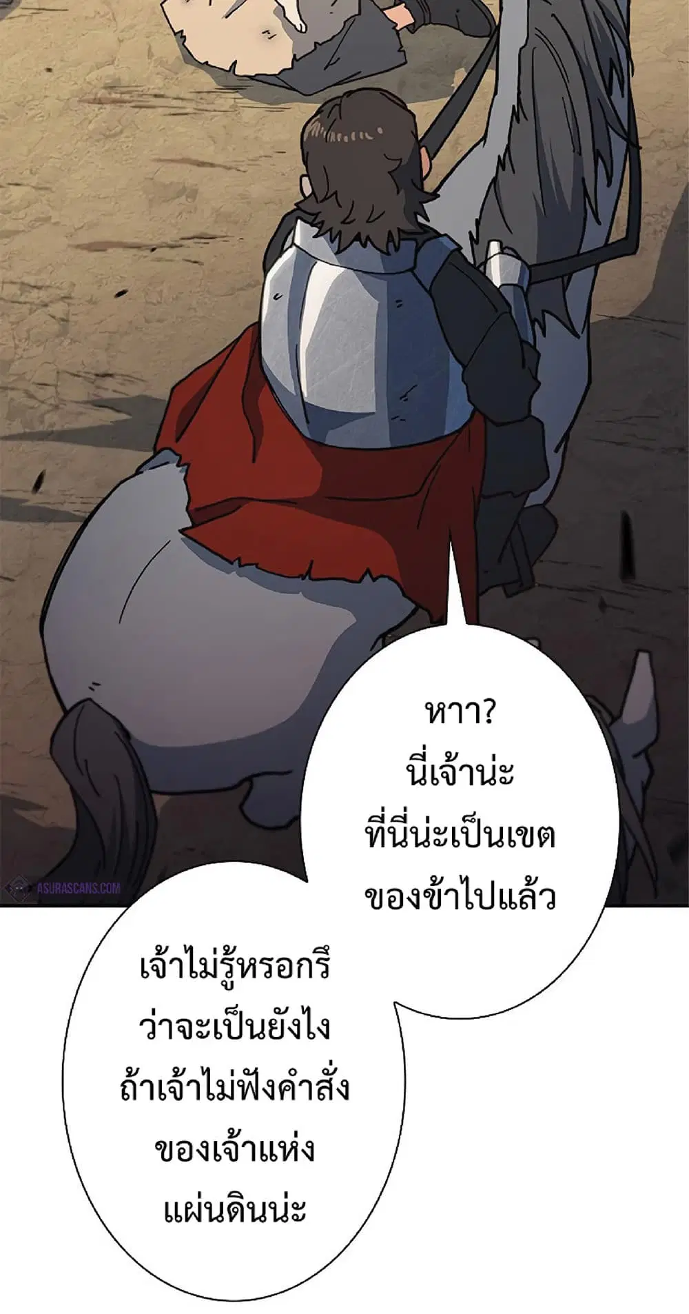 หน้า 40 จาก 68