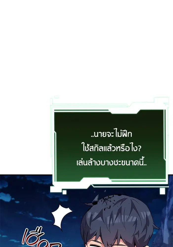หน้า 5 จาก 153