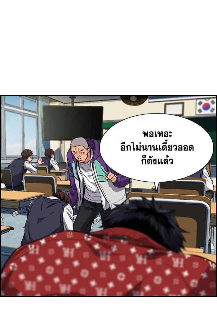 หน้า 33 จาก 162