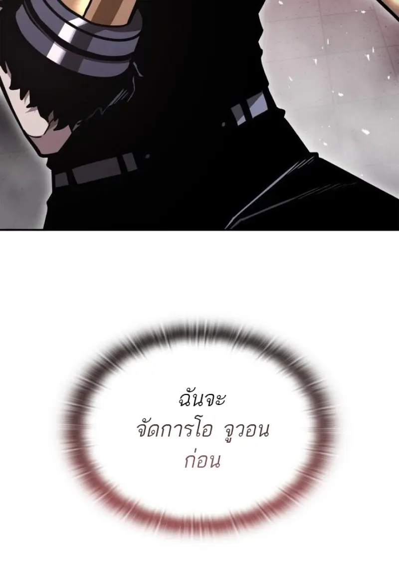 หน้า 115 จาก 142