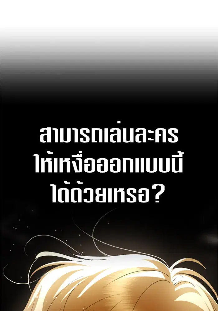 หน้า 26 จาก 164