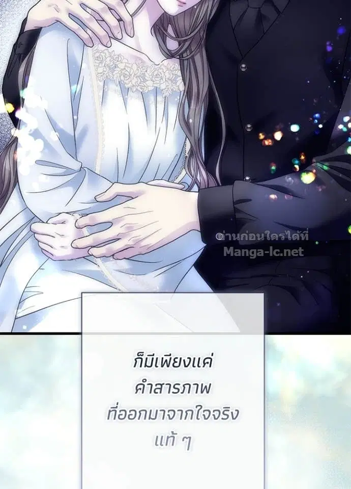 หน้า 46 จาก 144
