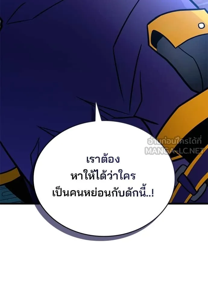 หน้า 14 จาก 162