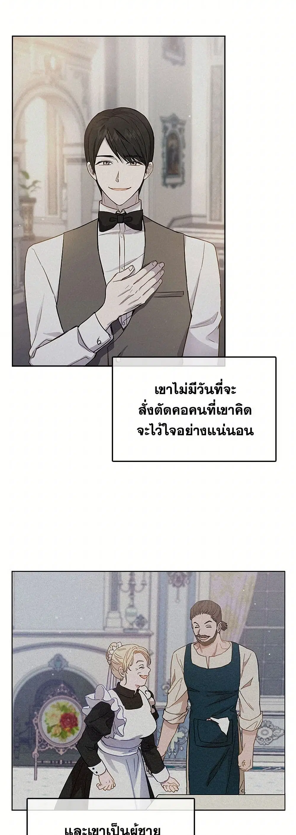 หน้า 22 จาก 41