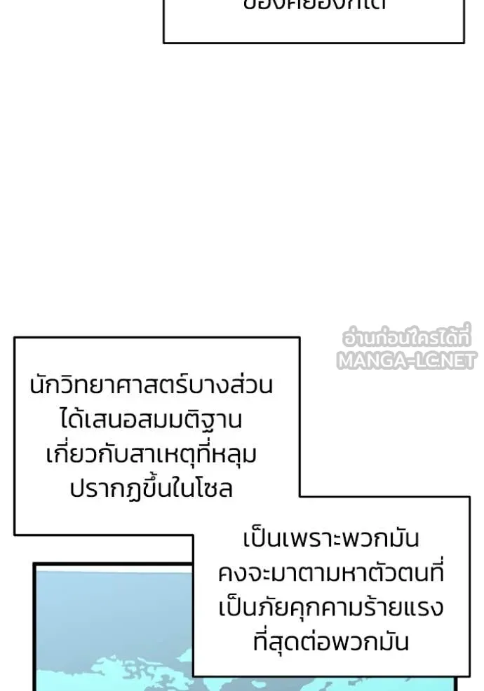 หน้า 82 จาก 140