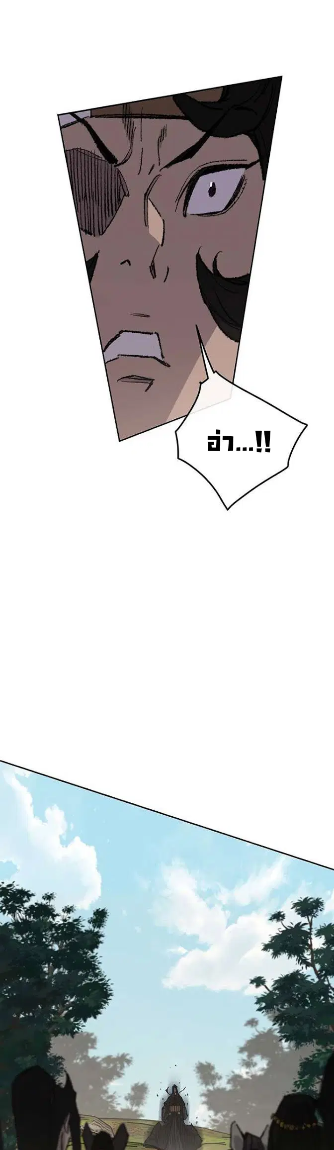 หน้า 10 จาก 44