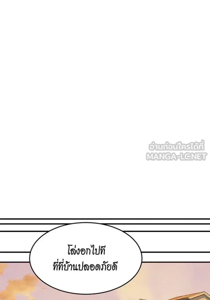 หน้า 135 จาก 159
