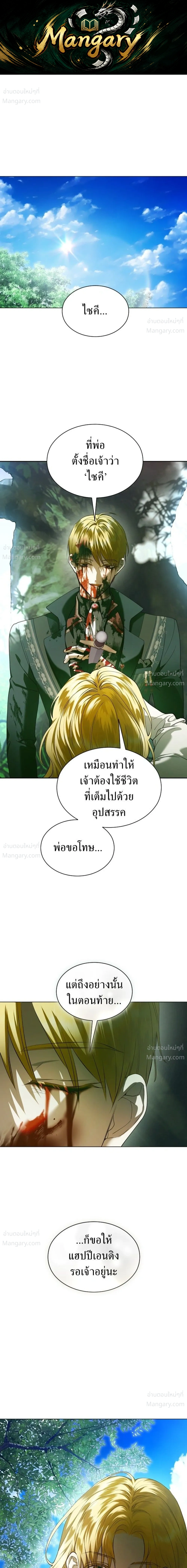 หน้า 1 จาก 55