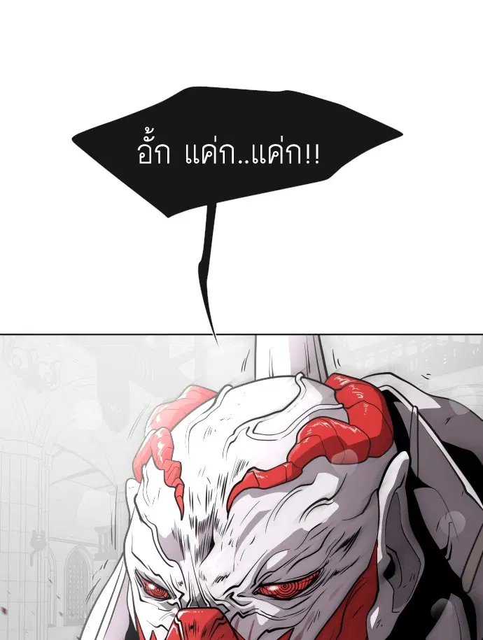 หน้า 17 จาก 117