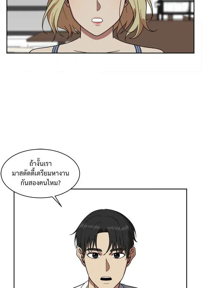 หน้า 32 จาก 108