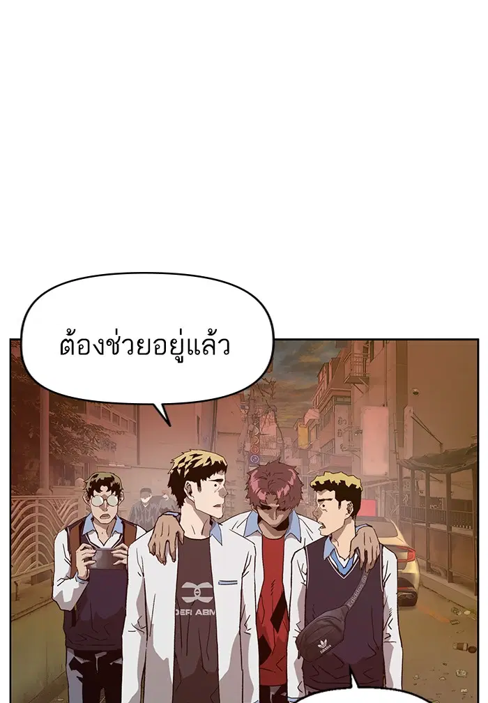 หน้า 28 จาก 136