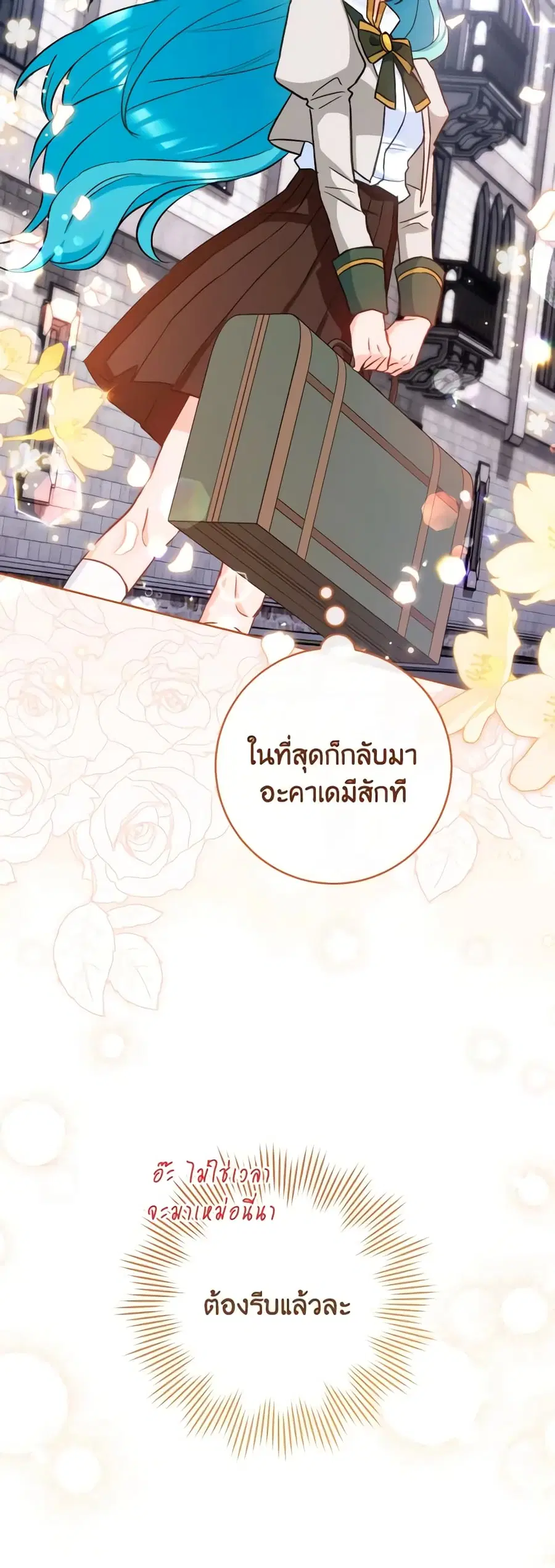 หน้า 4 จาก 48