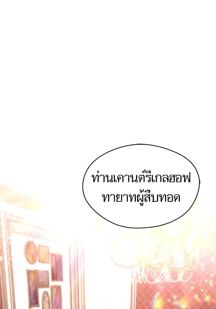 หน้า 18 จาก 126