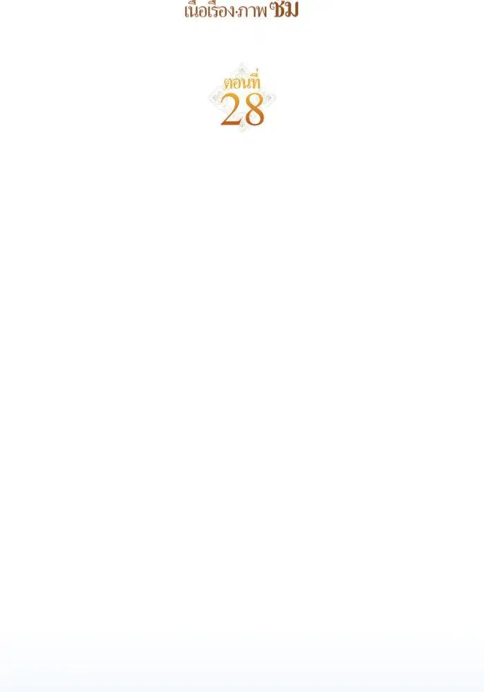 หน้า 46 จาก 171