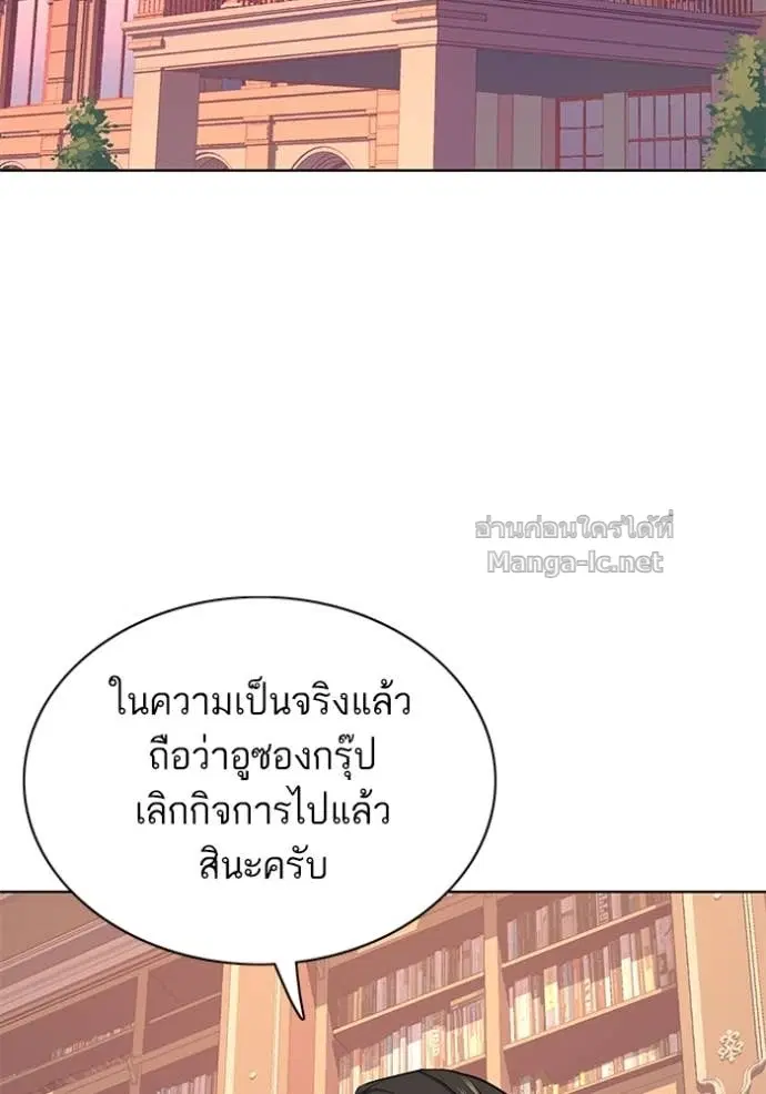 หน้า 59 จาก 128