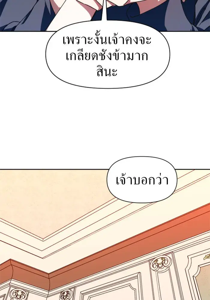 หน้า 65 จาก 151
