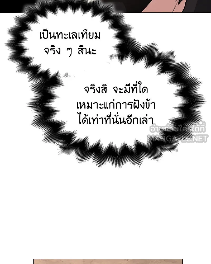 หน้า 72 จาก 192