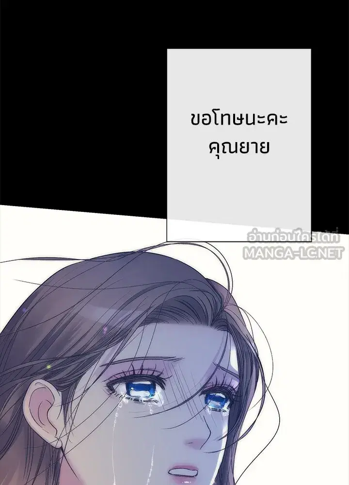 หน้า 147 จาก 217