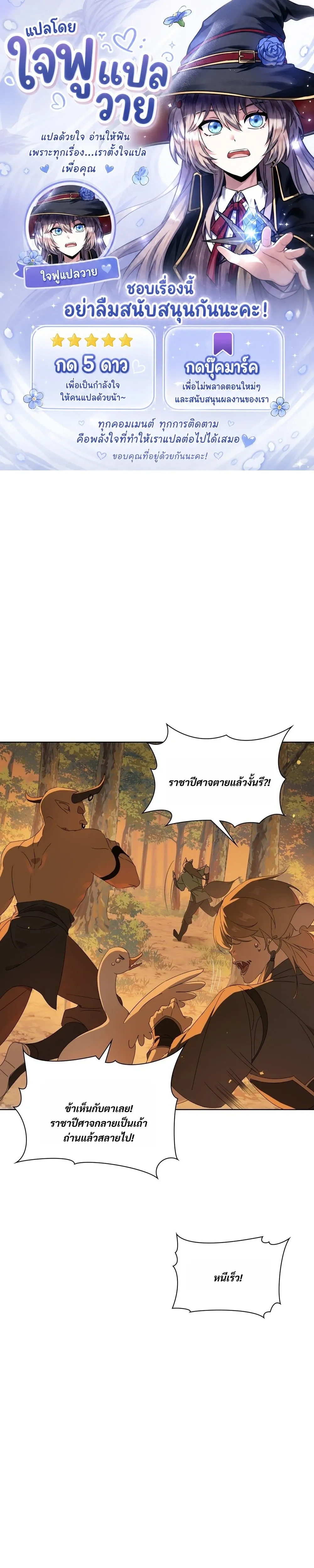 หน้า 1 จาก 17